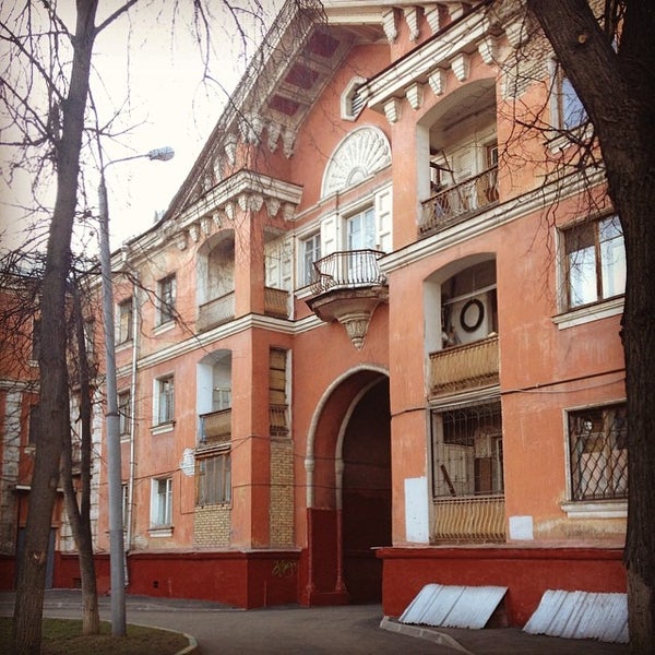 Улица руставели москва