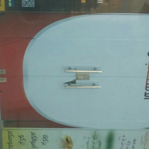 المستودع الخيري فرع البلد المكتب التنفيذي Community Center In جدة التاريخية بلدية ابلد