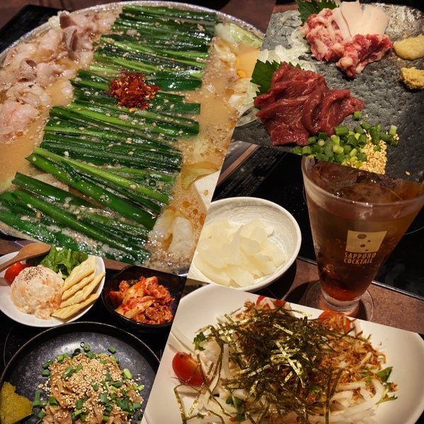 Photos At 博多もつ鍋 おおやま Nabe Restaurant In みなとみらい21