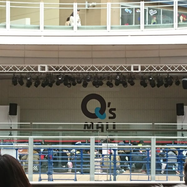 Photos At あべのキューズモール サークルプラザ Event Space In 阿倍野区