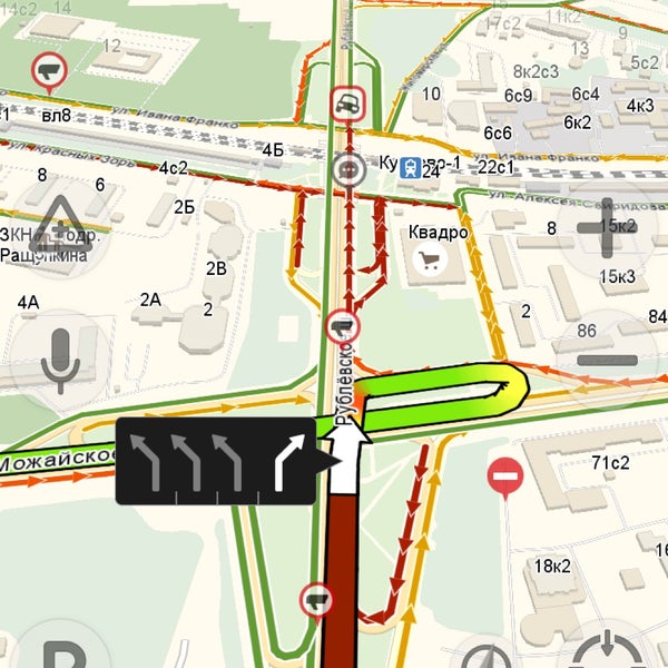 бык аминьевское шоссе