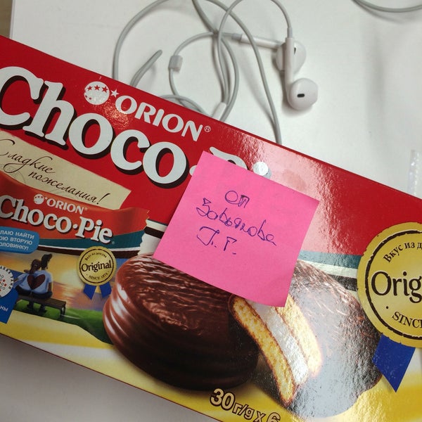 Уника инжиниринг. Unica лого. Ген директор уником. Пикус илья уника инжиниринг. Уника инжиниринг курск.