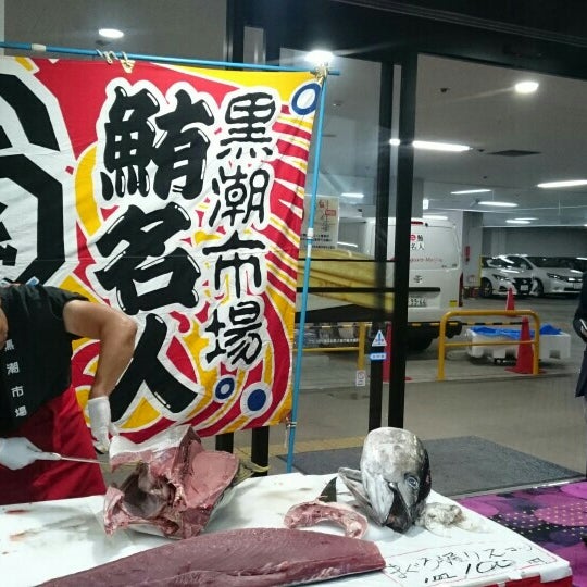 Photos At ベガスベガス 国分寺恋ヶ窪店 Pachinko Parlor In 国分寺