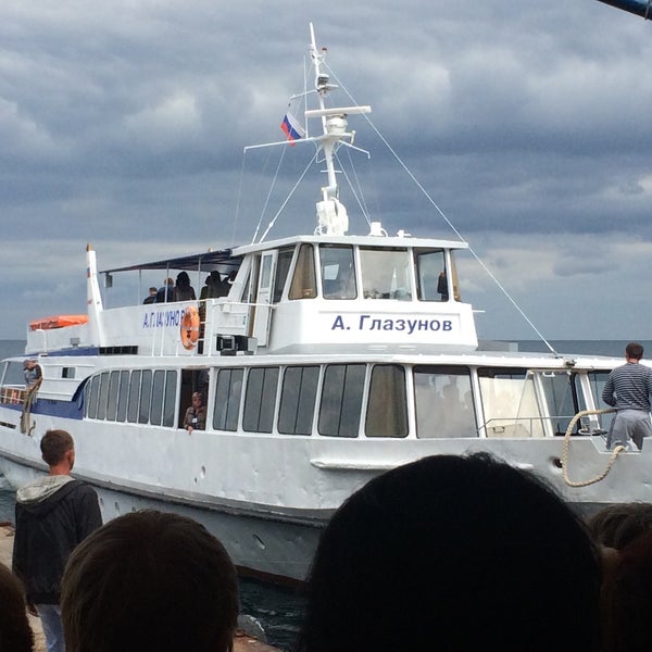 Теплоход Глазунов Ялта