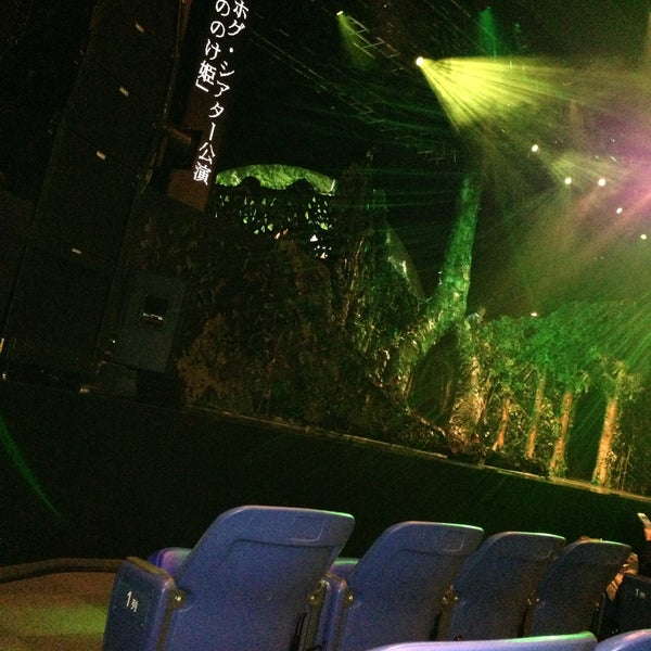 Fotografii Na Aiia Theater Tokyo 神南 Tokio Prefektura Tokio