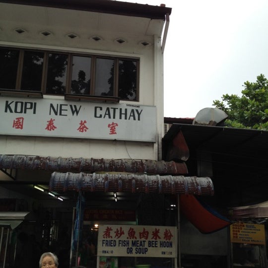 New Cathay Coffee Shop 新國泰茶室 Pulau Tikus Georgetown Pulau Pinang