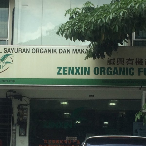 Photos At Zenxin Organic Shop 1 Tip From 55 Visitors