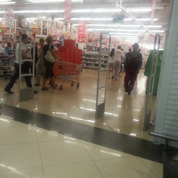 Ашан Рязань Магазины Одежды