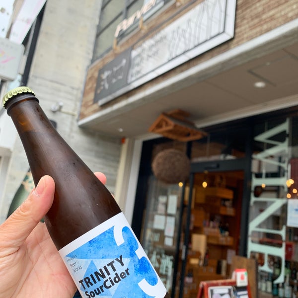 Fotos Em ワインと地酒 武田 岡山幸町店 Loja De Bebidas