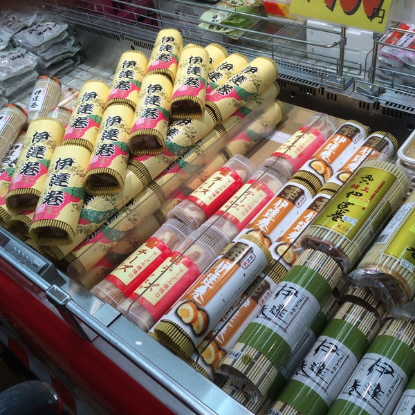 新鮮市場 東本郷店 東本郷1130 1