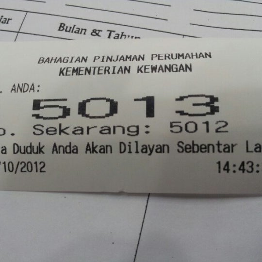 Photos at Bahagian Pinjaman Perumahan, Kementerian Kewangan 