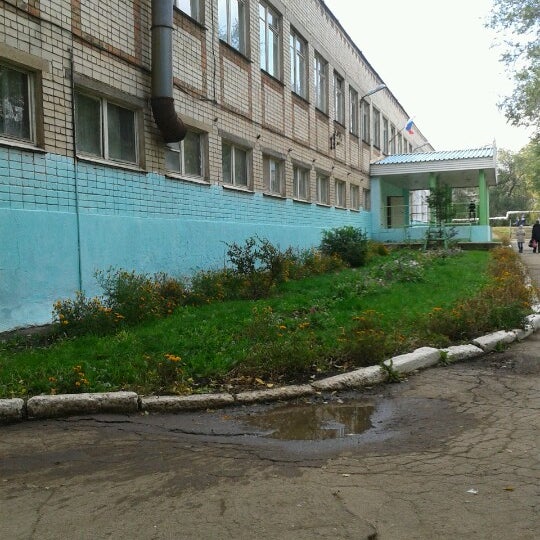 Школьный переулок Школьный переулок