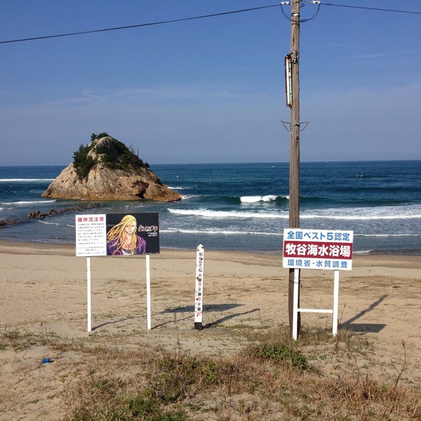 牧谷海水浴場
