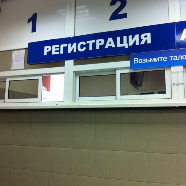 График работы гибдд обнинск киевское шоссе Photos at ГИБДД г. Обнинска - Киевское шоссе