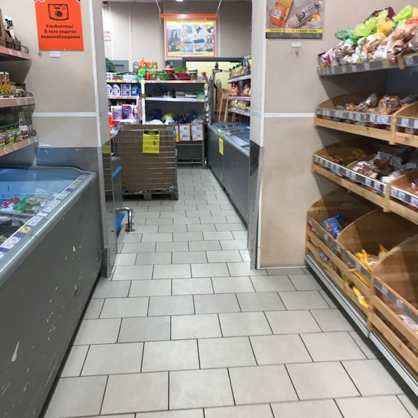Дикси Магазины В Москве Рядом Со Мной