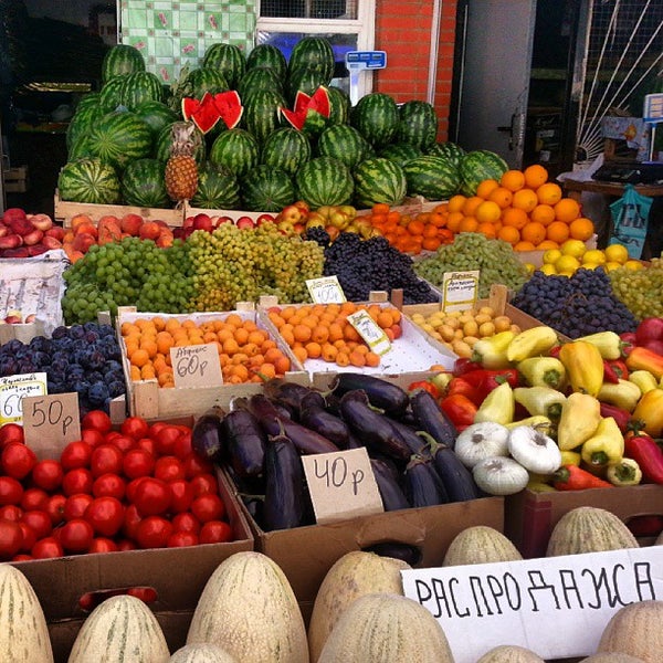 Аксайский рынок. Кафе долина казань колхозный рынок. Колхозная ярмарка. До скольки работает колхозный рынок. Центральный колхозный рынок казань.