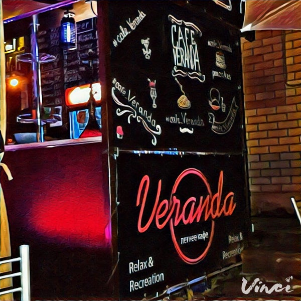 Valley smoke дзержинск. Фреш бар дзержинск. Фреш бар дзержинск. Воздух fresh bar дзержинск. Воздух fresh bar дзержинск.