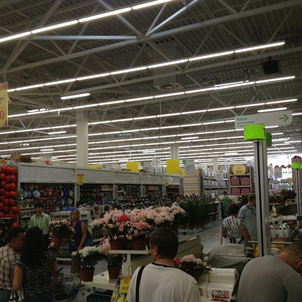Снимок сделан в Леруа Мерлен пользователем Iskander S. 6/23/2013