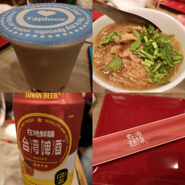 Das Foto wurde bei 台湾麺線 von Jay am 10/2/2019 aufgenommen