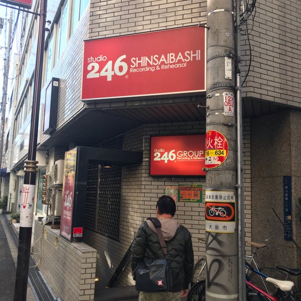 Studio 246 Shinsaibashi 中央区 大阪市 大阪府