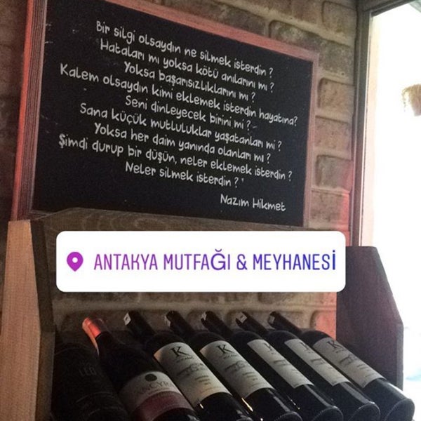 3/19/2017にYaseminがHatay Antakya Mutfağıで撮った写真