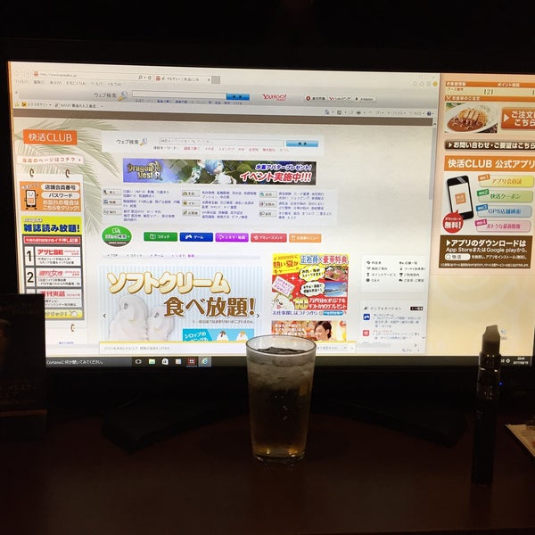 Photos At 快活club 本中山店 船橋市 千葉県