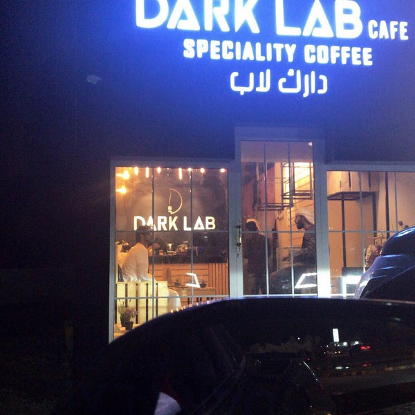 Dark Lab Cafe Coffee Shop