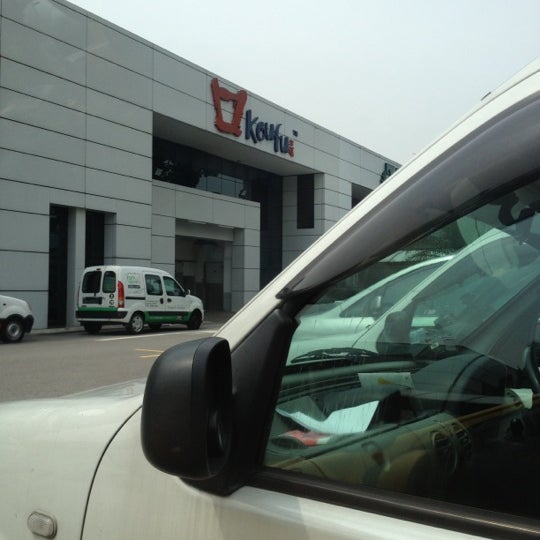 Koufu Group HQ Woodlands 1 Woodlands Height