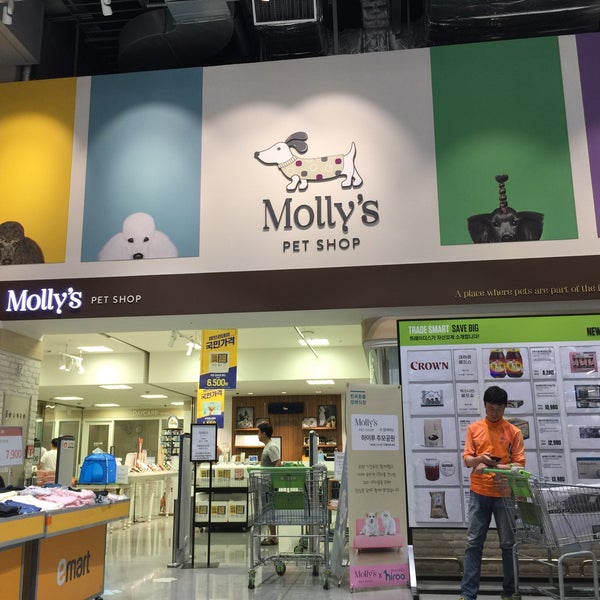 The Pet Shop  Mollie's Boutique