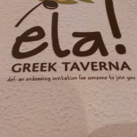 Greek taverna красная поляна. Греческий стиль в интерьере кафе. Крит таверны. Greek taverna красная поляна. Greek taverna красная поляна.