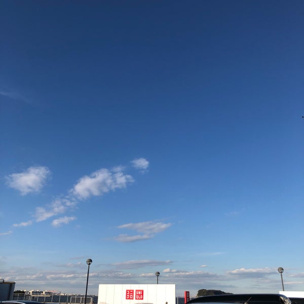 Fotos Em ユニクロ 横須賀 横須賀市 神奈川県