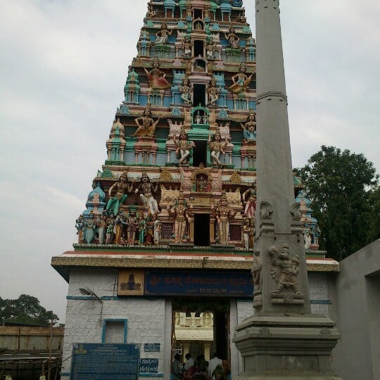 Photo taken at Chikka Tirupathi Temple by Visagan M. on 9/29/2012