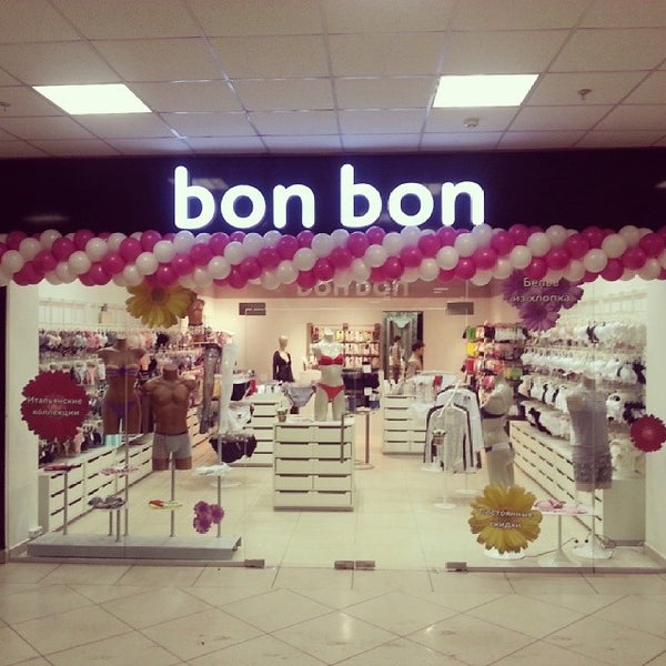 Bon bon магазин. Вояж нягань. Бон бон салон красоты вологда. Сладости бон бон. Кондитерская бонбон.