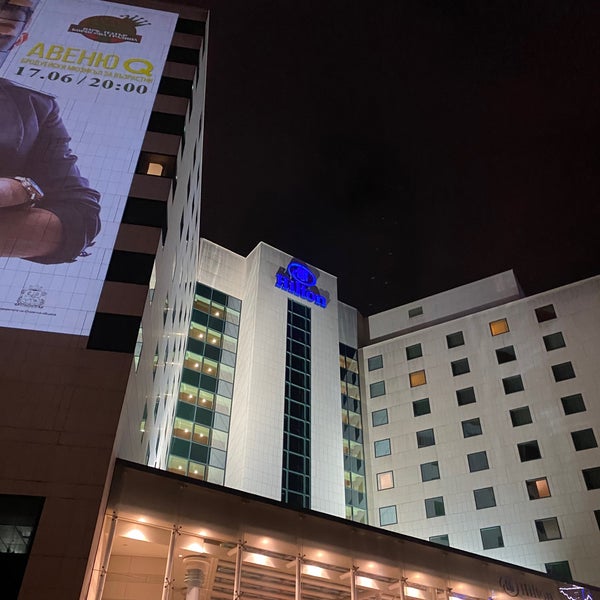 Photo taken at Hilton Sofia by Mahir A. on 6/11/2021