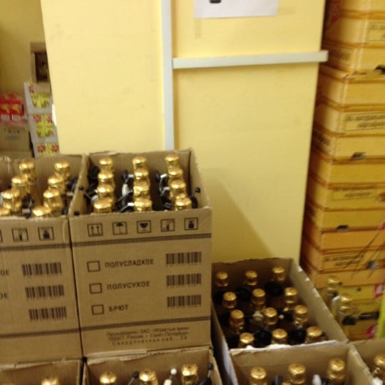 диски мончегорск