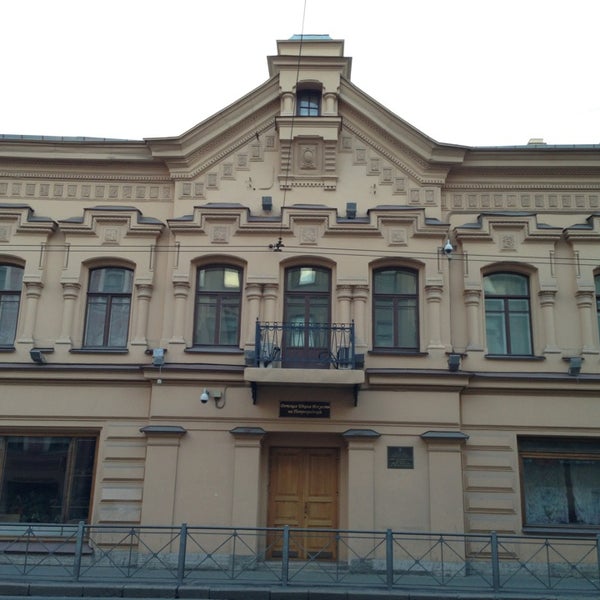 Петроградский дворец творчества. ДШИ на Петроградской Санкт-Петербург. Детская школа искусств на Петроградской. Музыкальная школа на Петроградской. Художественная школа Петроградская.
