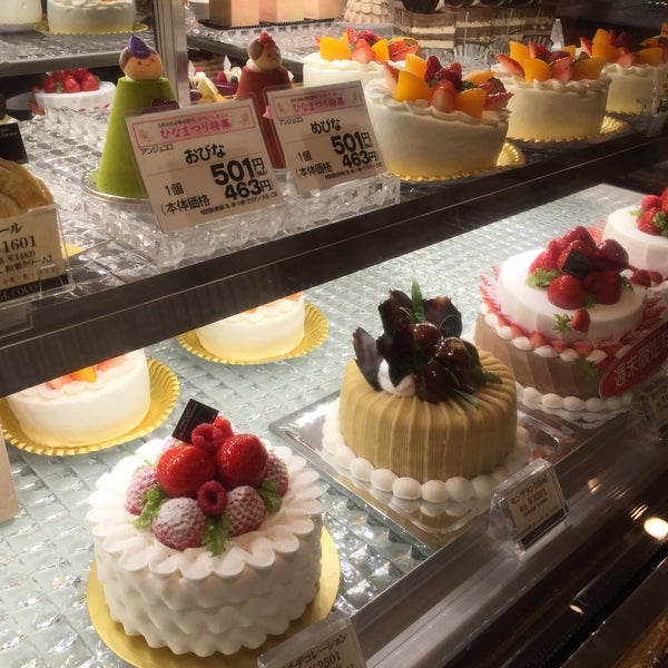 Ange Coco Fukuoka 福岡県