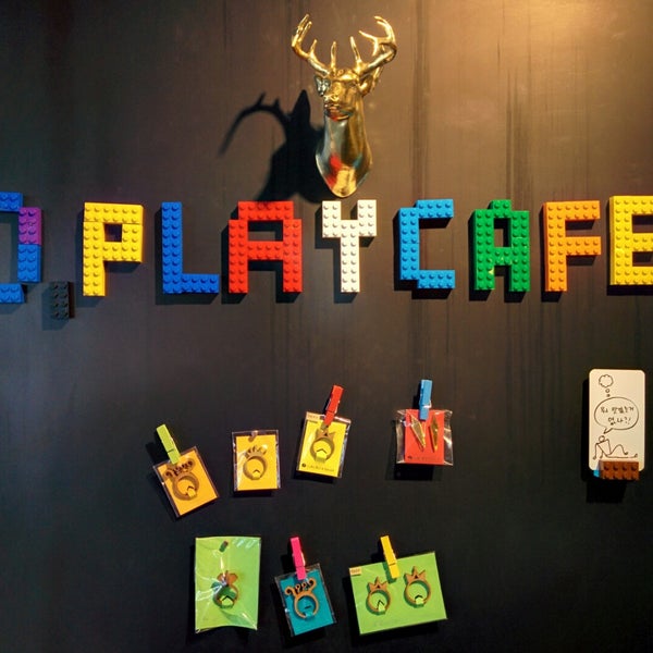 Кнопка проигрывания. Кнопка плей. Кнопка play. Логотип вк плей. Кнопка плей.