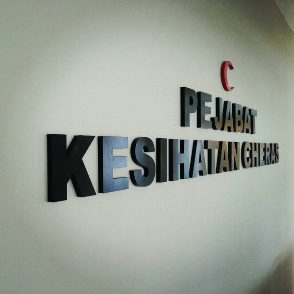 Photos At Pejabat Kesihatan Cheras