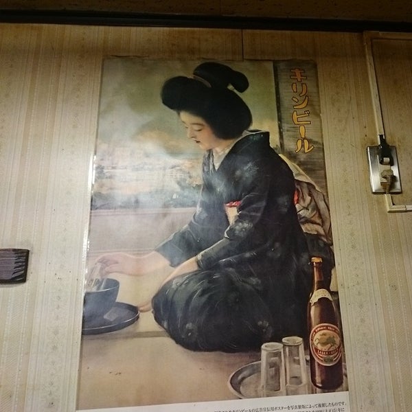 Photos At 焼肉しまもと 和歌山市 和歌山県