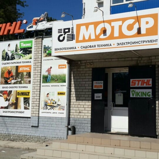 Tele2 Рязань Интернет Магазин Город Рязань