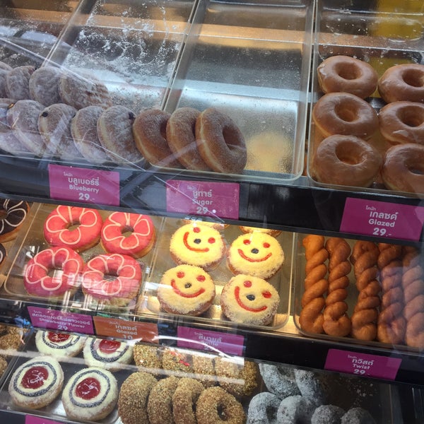 Dunkin Donuts à¸