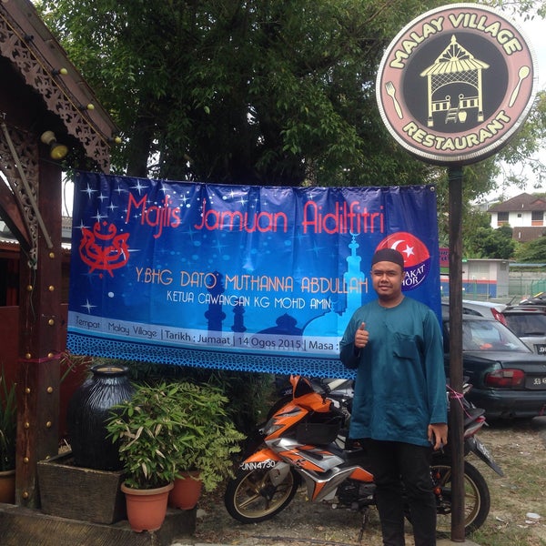 8/14/2015에 Izzat E.님이 Malay Village Restaurant에서 찍은 사진