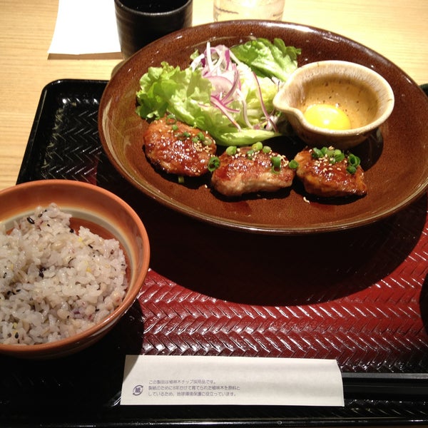 大戸屋 Teishoku Restaurant In 中央区 大戸屋 Teishoku Restaurant In 中央区