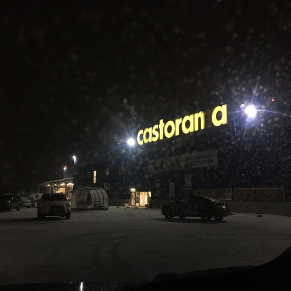 Снимок сделан в Castorama пользователем Алексей 2/27/2021
