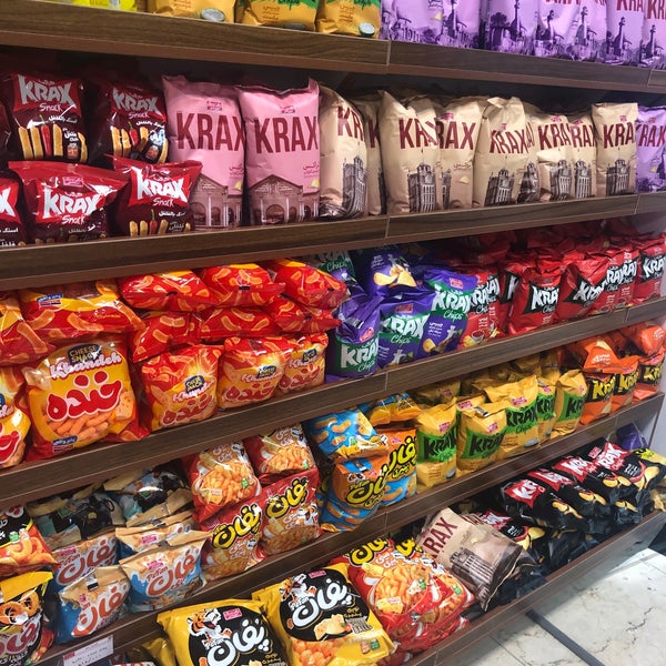 каримова мафтуна 1997 самарканд. актриса асал шодиева. печенье-сэндвич taste it апельсин 30гр. иранское печенье. Taste it печенье.