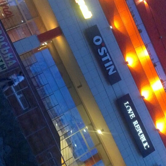Photos at O'STIN - Clothing Store