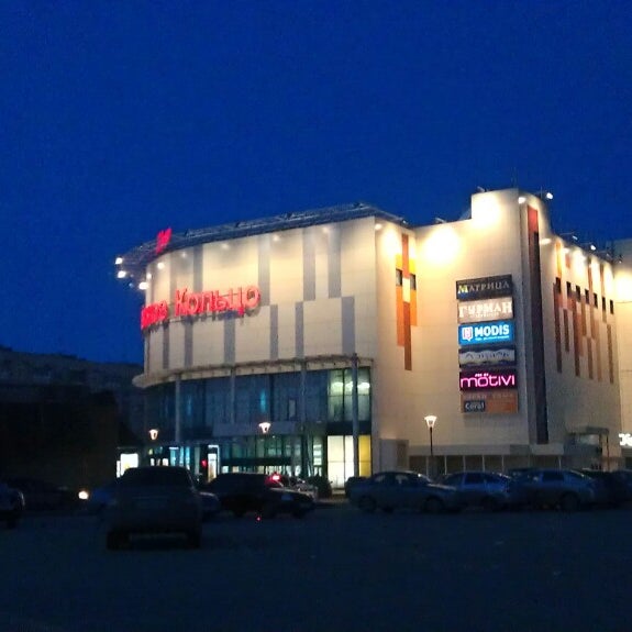 Сарай Купить Ульяновск Пушкаревское Кольцо Каталог Товаров
