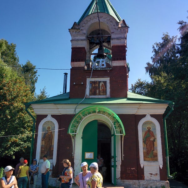 Оскверненная Церковь