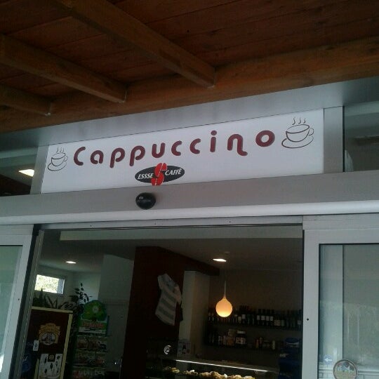 Проект Капучино Волгоград Кафе Кондитерская Capuccino Капучино Токио Капучино Ба
